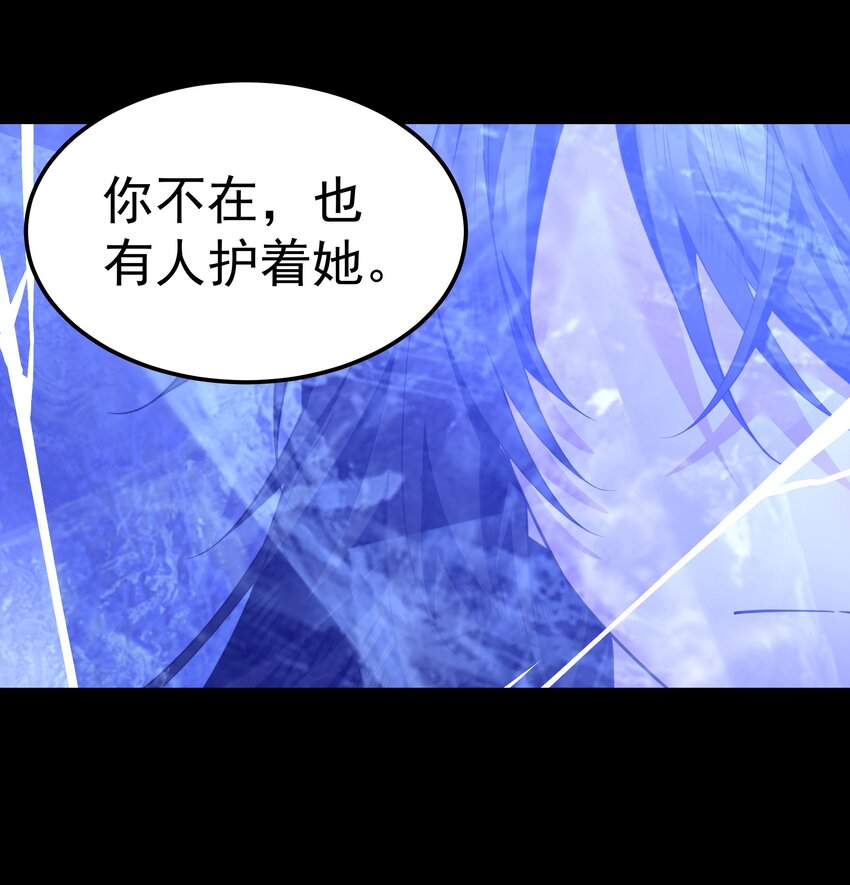 013 阎王大人的真身(1/2)-第13话