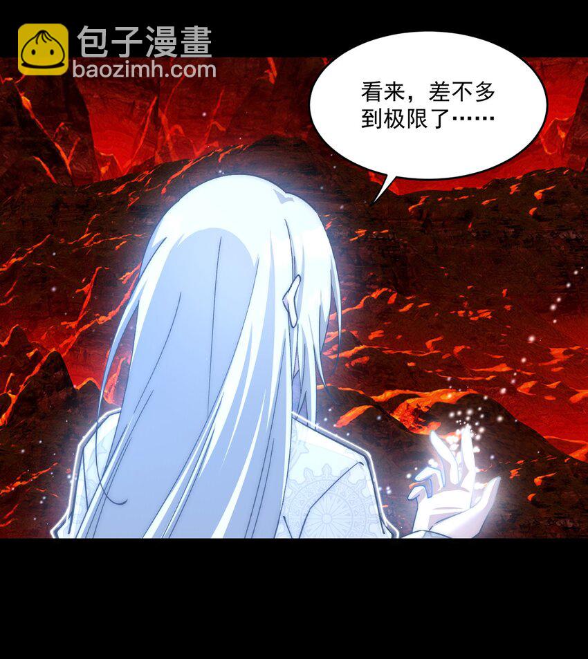 036 营救开始-第37话