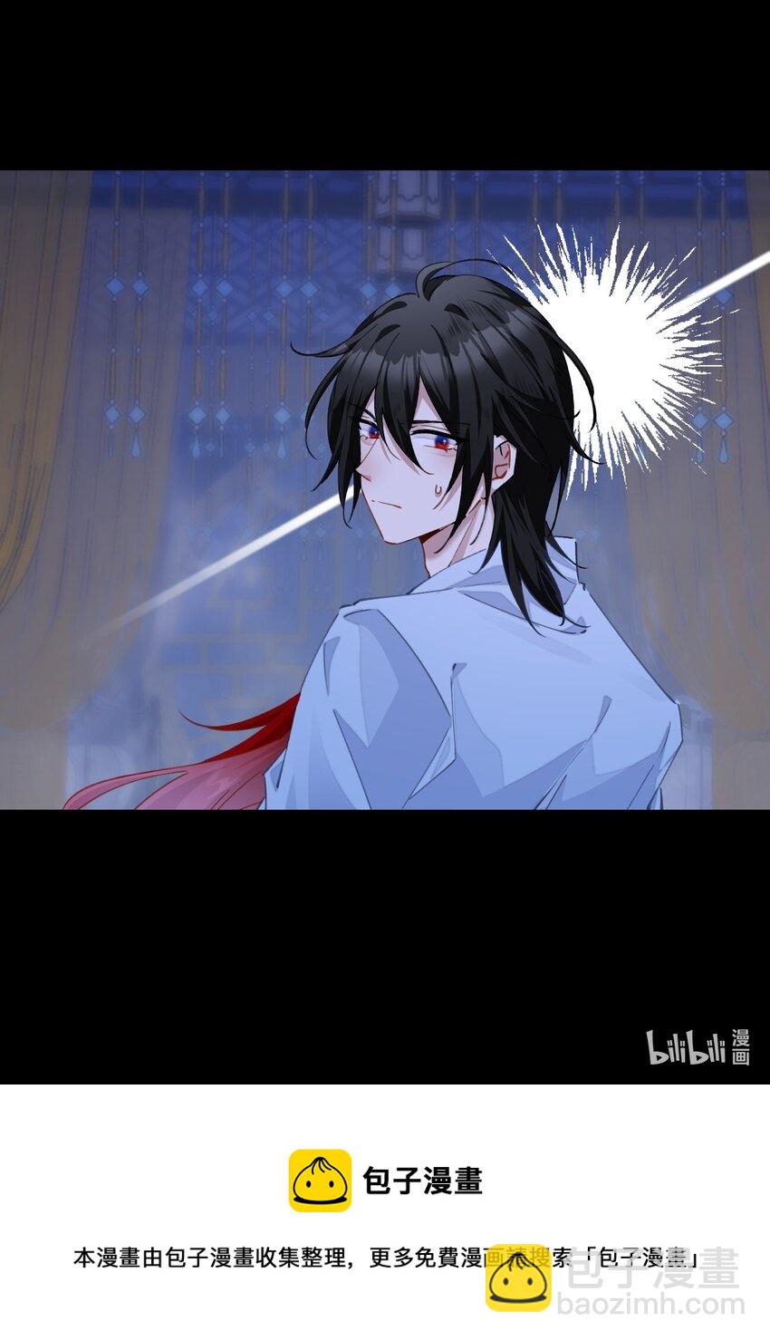 038 差，差一点点就？！-第39话