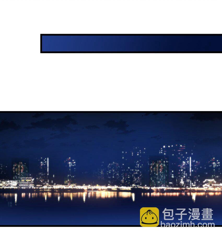 07 天道仙人-第7话