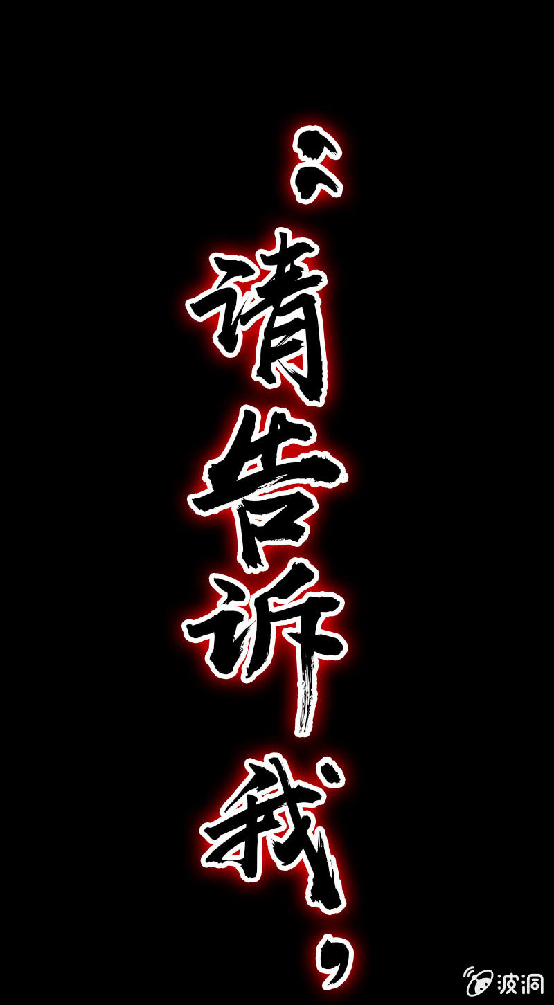 预告-第1话