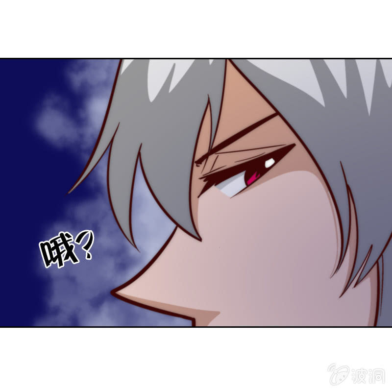 让专业的来-第23话