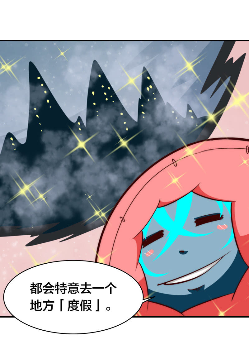 寒冬将至-第31话