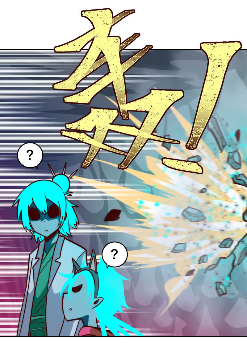 杀魔特之魂-第33话