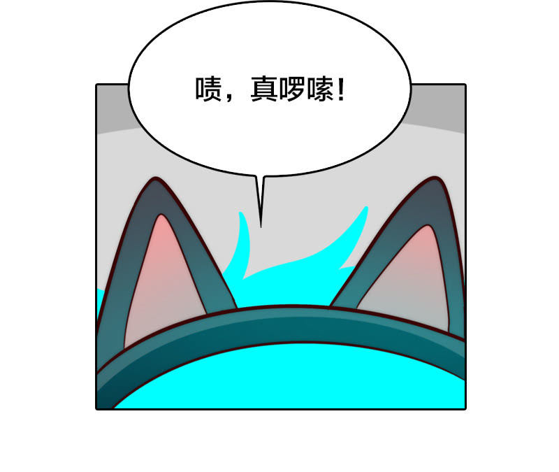 杀魔特之逃-第35话