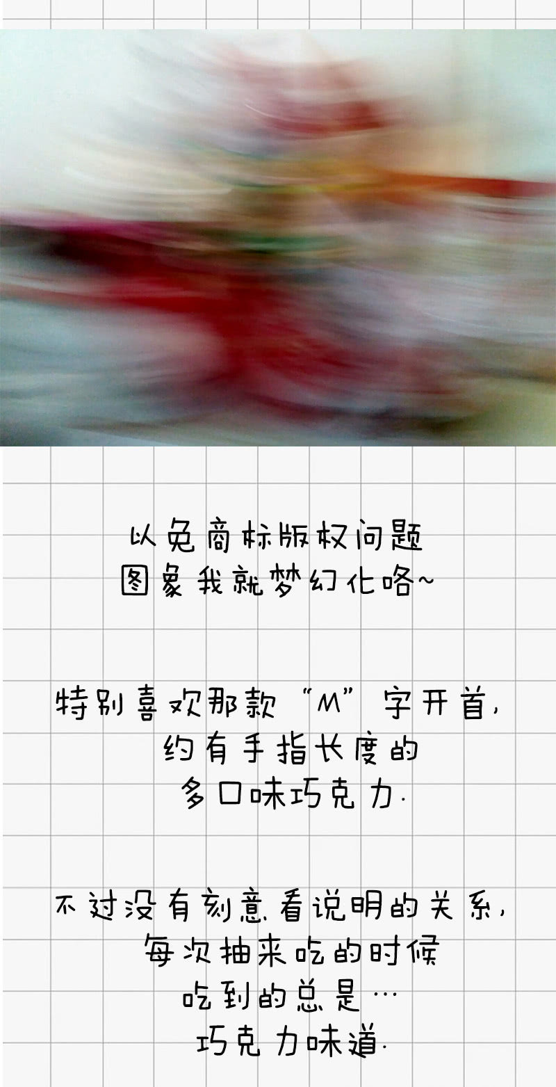 爱妻物语-第41话