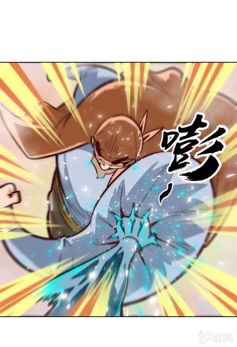 食言者的大凶日-第43话