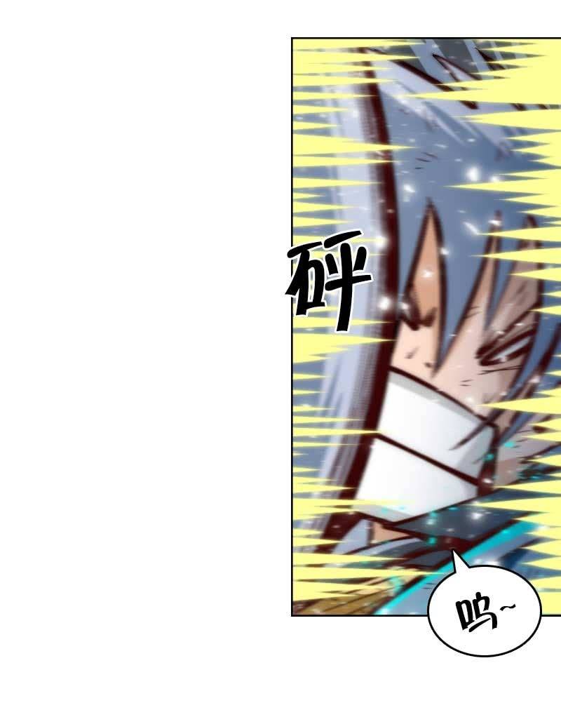 食言者的大凶日-第43话