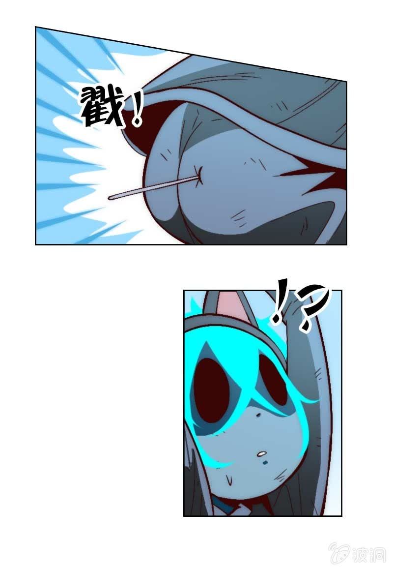 食言者的大凶日-第43话