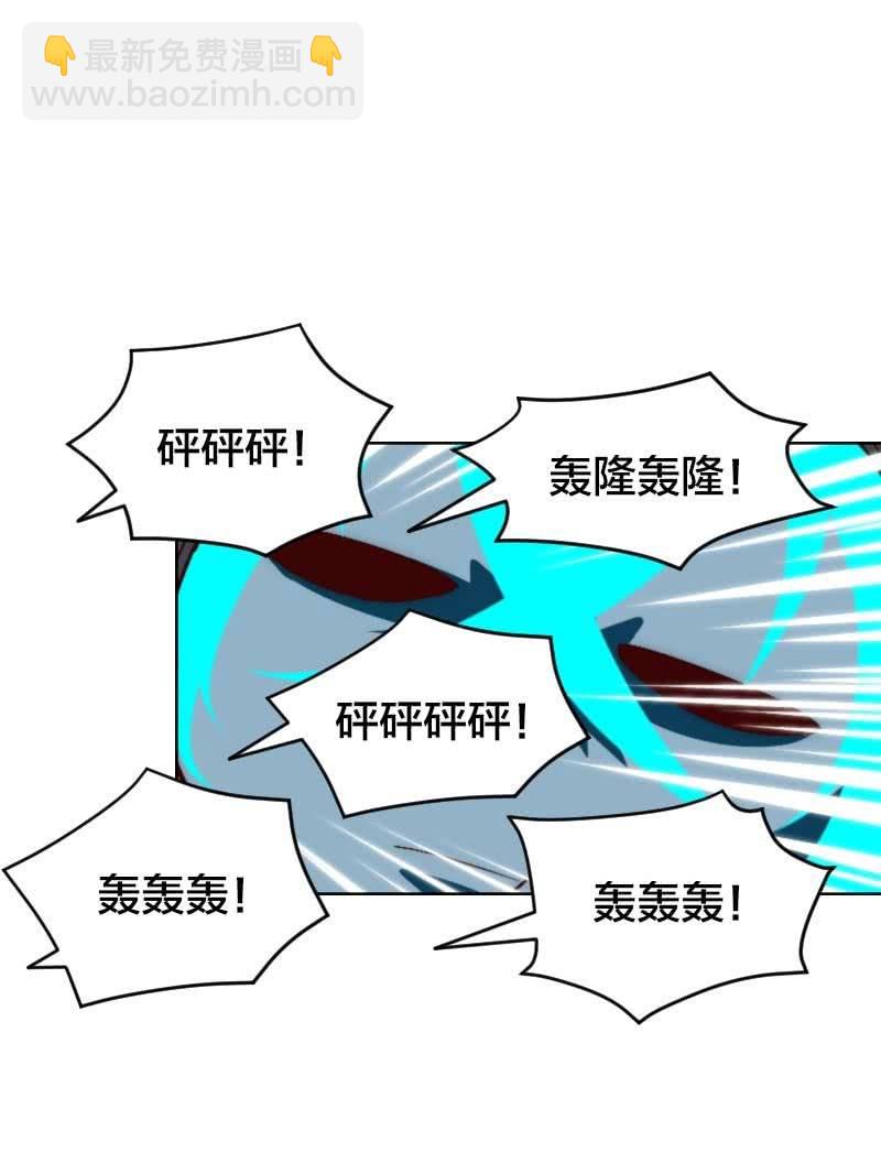 食言者的大凶日-第43话