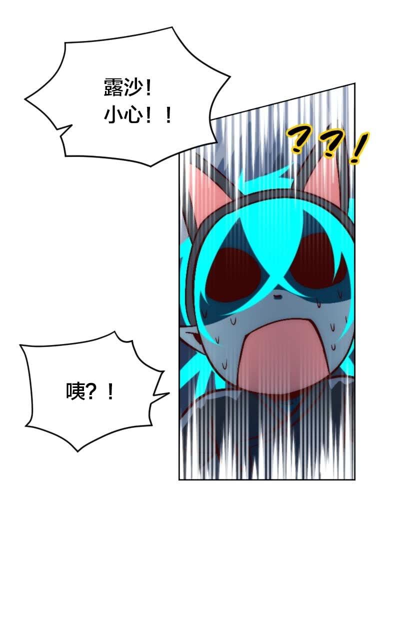 食言者的大凶日-第43话