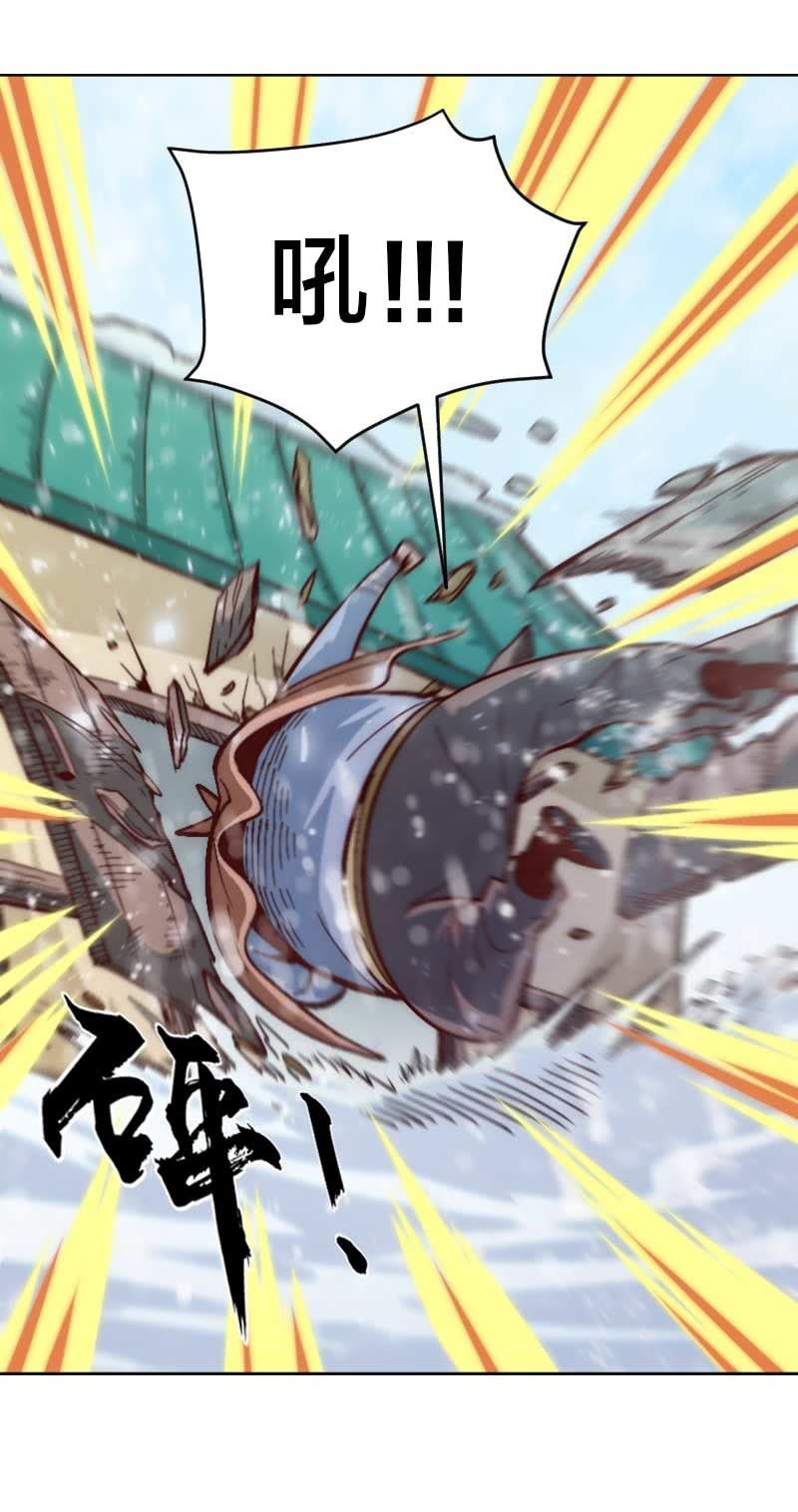 食言者的大凶日-第43话