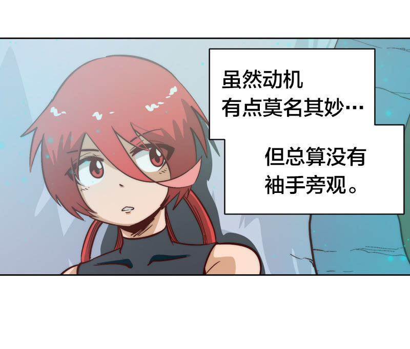 我们这一牢-第51话
