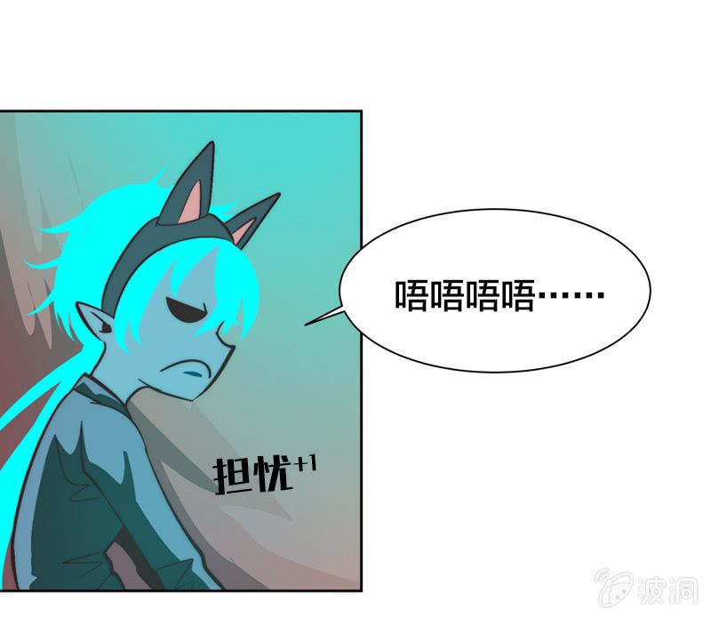 我们这一牢-第51话
