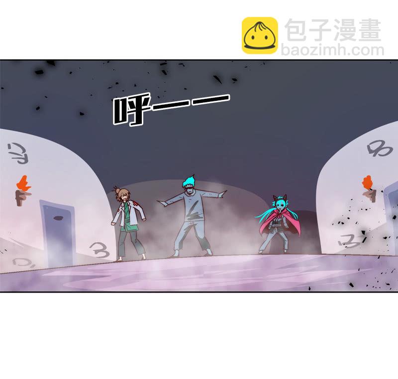 空城计-第57话
