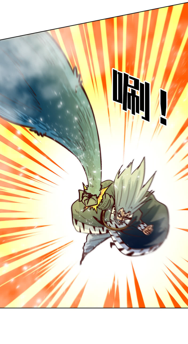 空城计-第57话