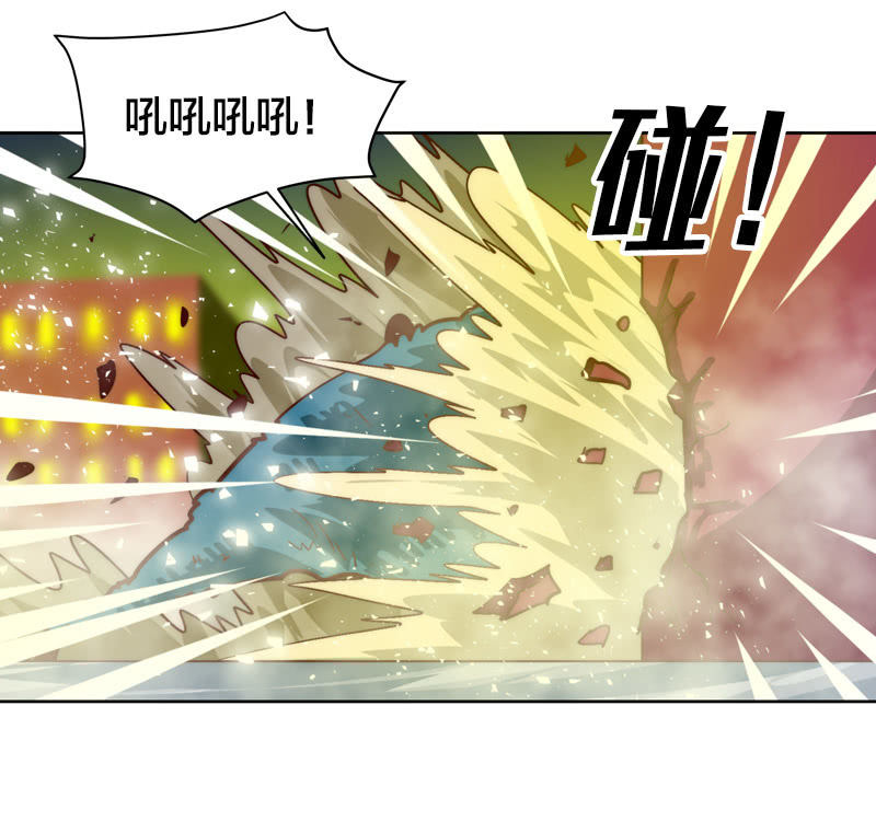空城计-第57话