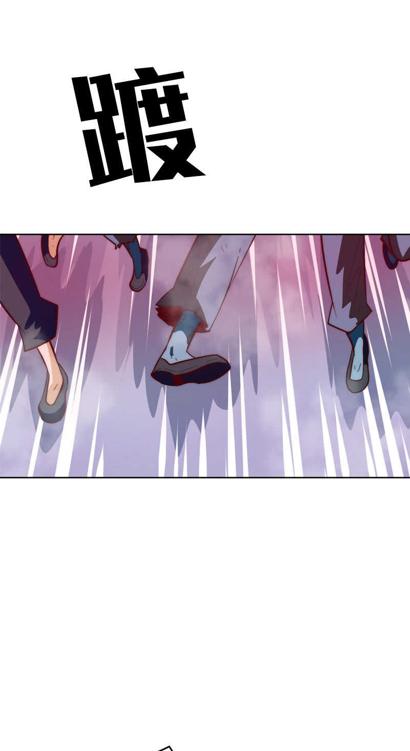 空城计-第57话