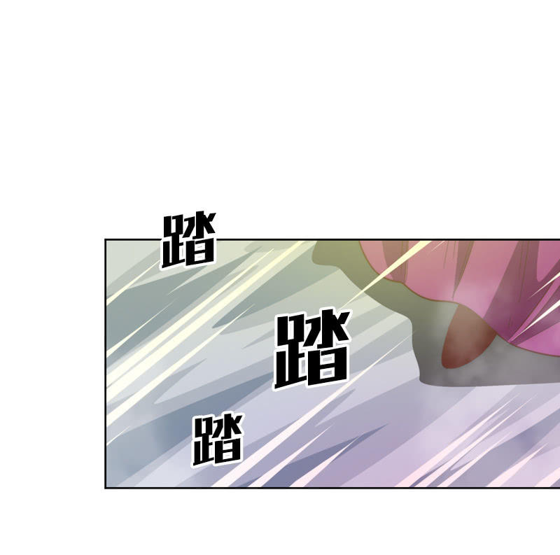 换帅-第61话