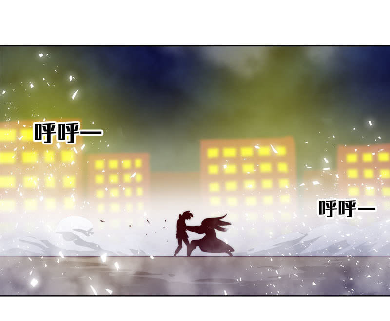 宋普回归-第63话