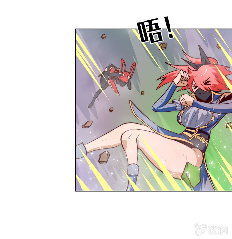 联合突击-第73话