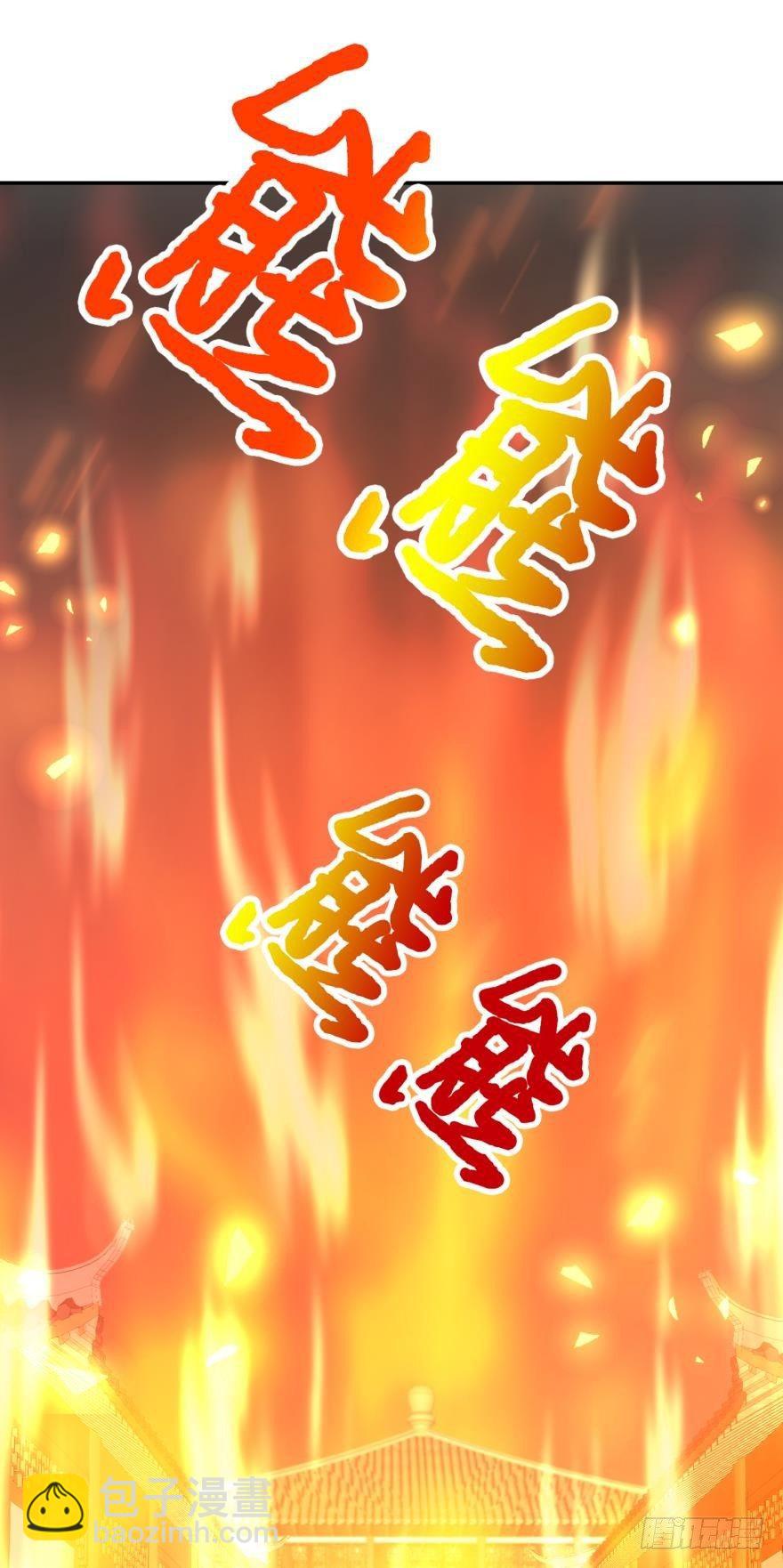 01 穿越还是诈尸？(1/2)-第1话