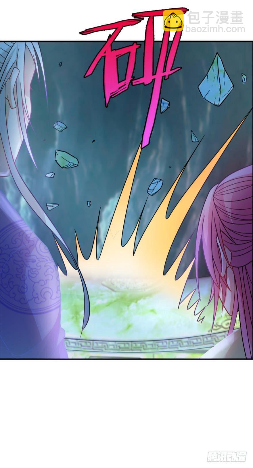 01 穿越还是诈尸？(1/2)-第1话