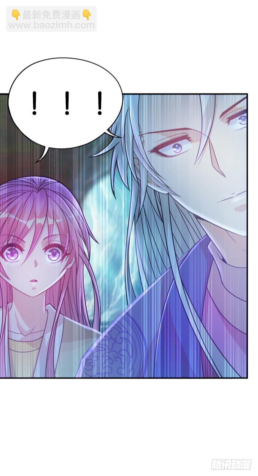 01 穿越还是诈尸？(1/2)-第1话
