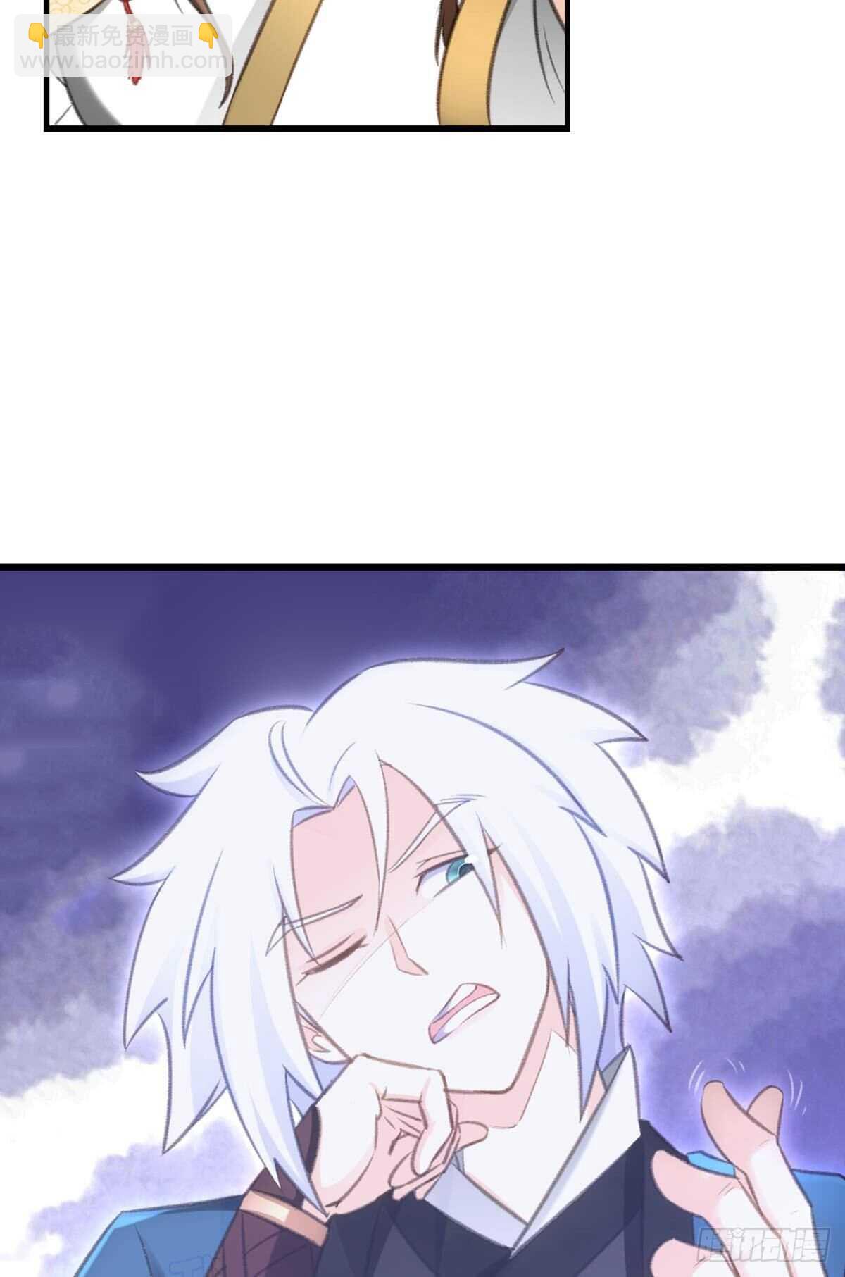 101 放榜日(1/2)-第103话