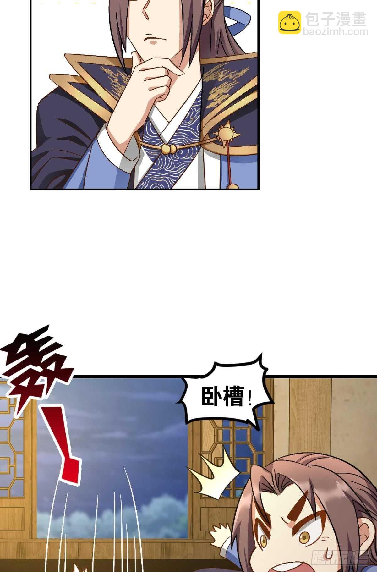 103 工业时代的序幕(1/2)-第105话
