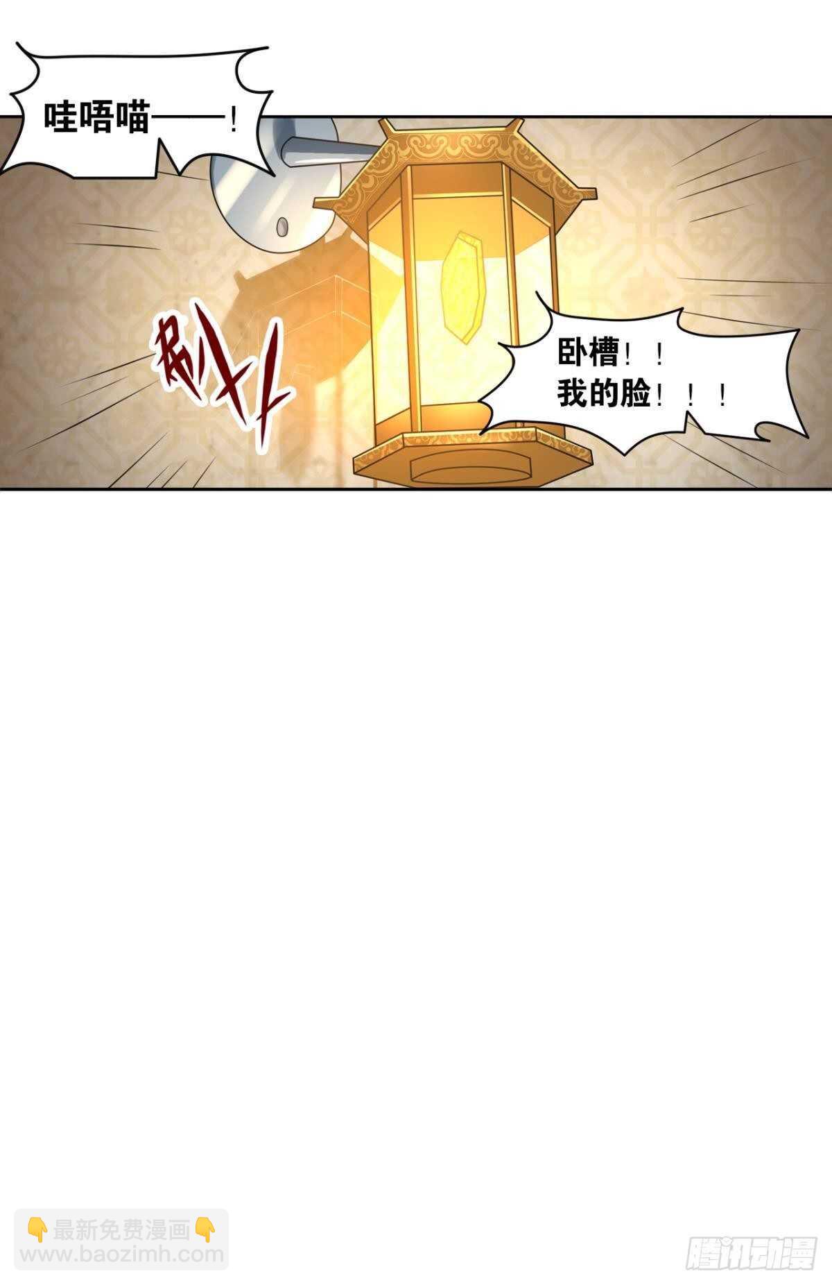 103 工业时代的序幕(1/2)-第105话