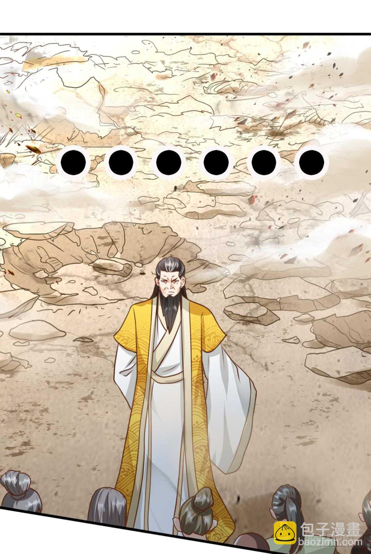 103 工业时代的序幕(1/2)-第105话