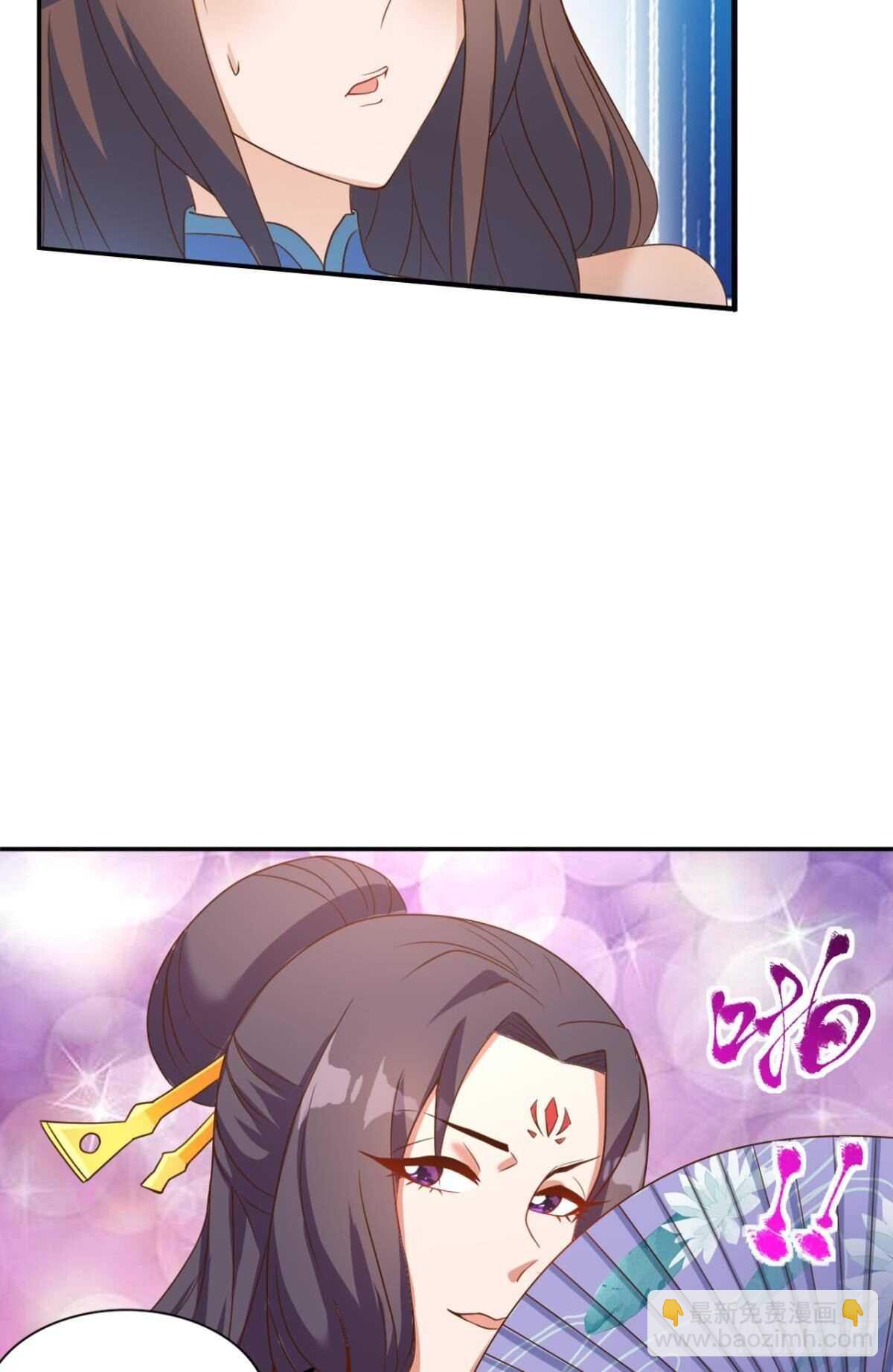 115 两族会谈(1/2)-第113话