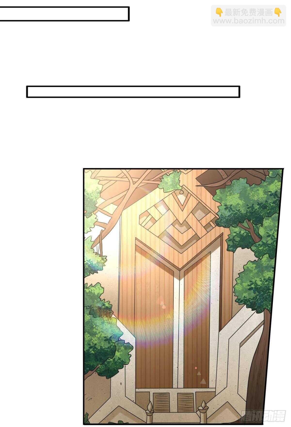 115 两族会谈(1/2)-第113话