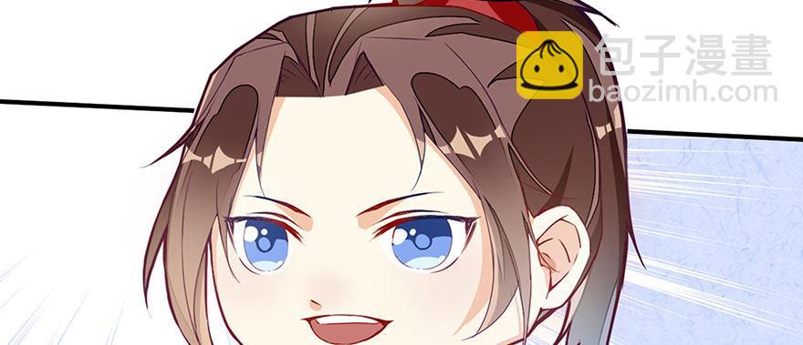 13 第三阵-第13话
