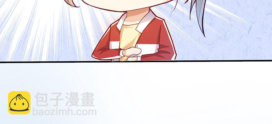 13 第三阵-第13话