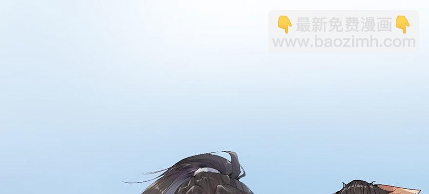 13 第三阵-第13话