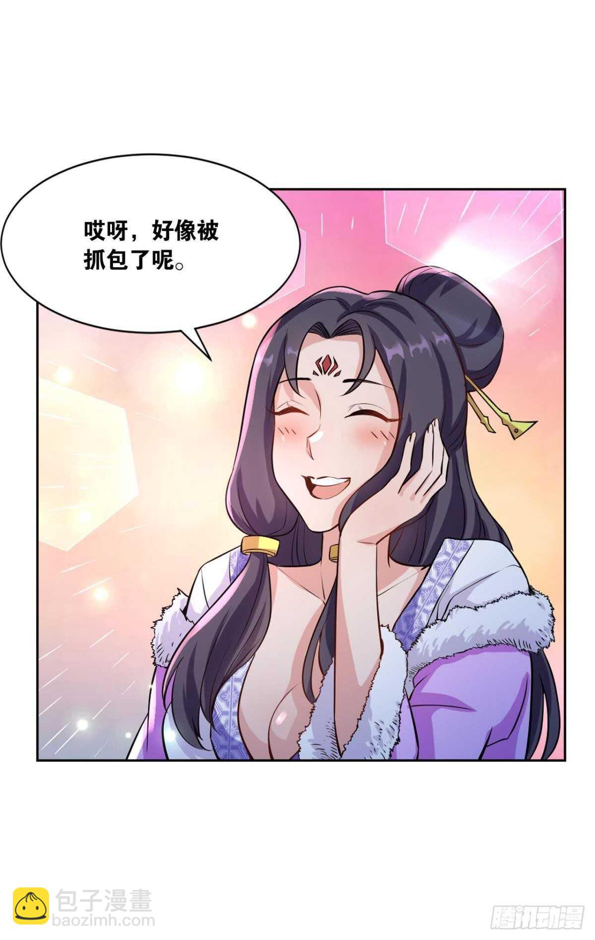 119 天陨(1/2)-第117话