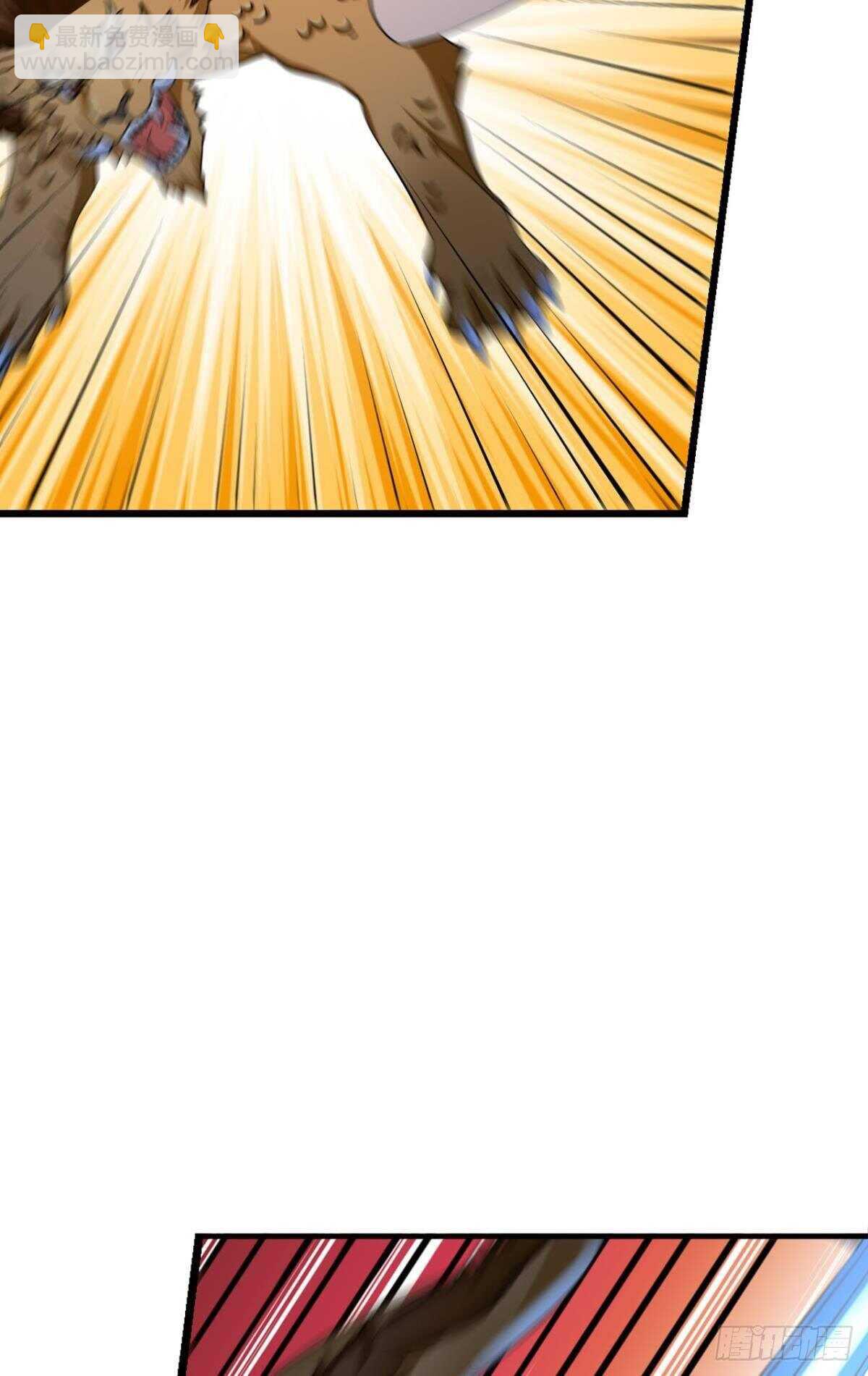 119 天陨(1/2)-第117话