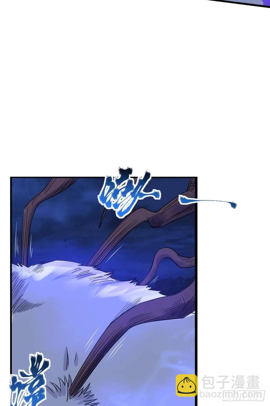 121你醒了？你家没了。(1/2)-第123话