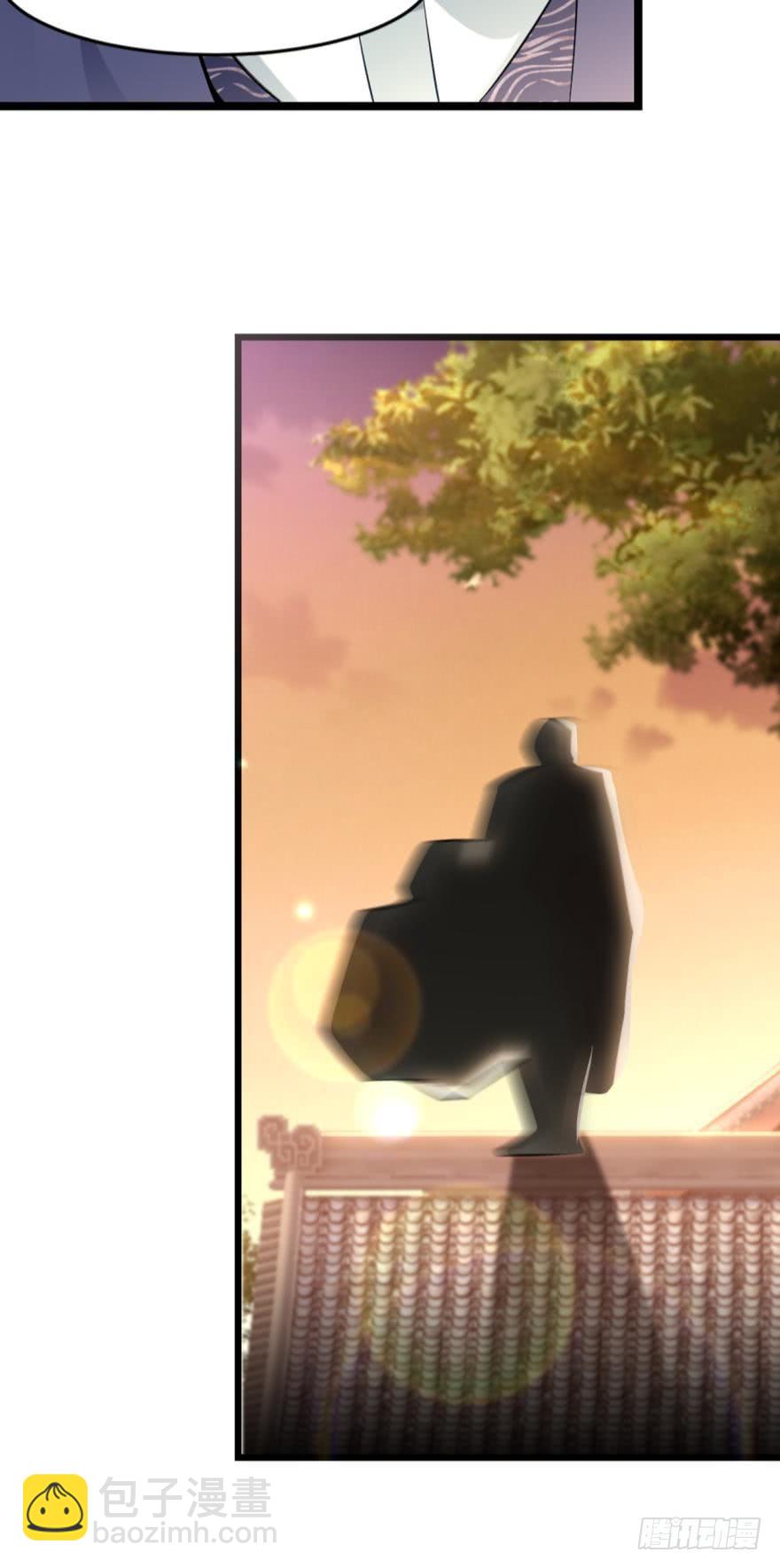 21 入门第一课-第21话