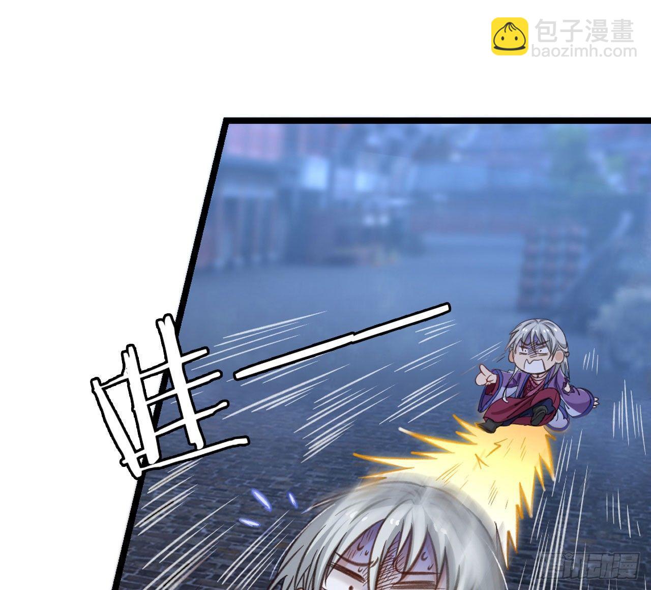 30 绝色(1/2)-第31话
