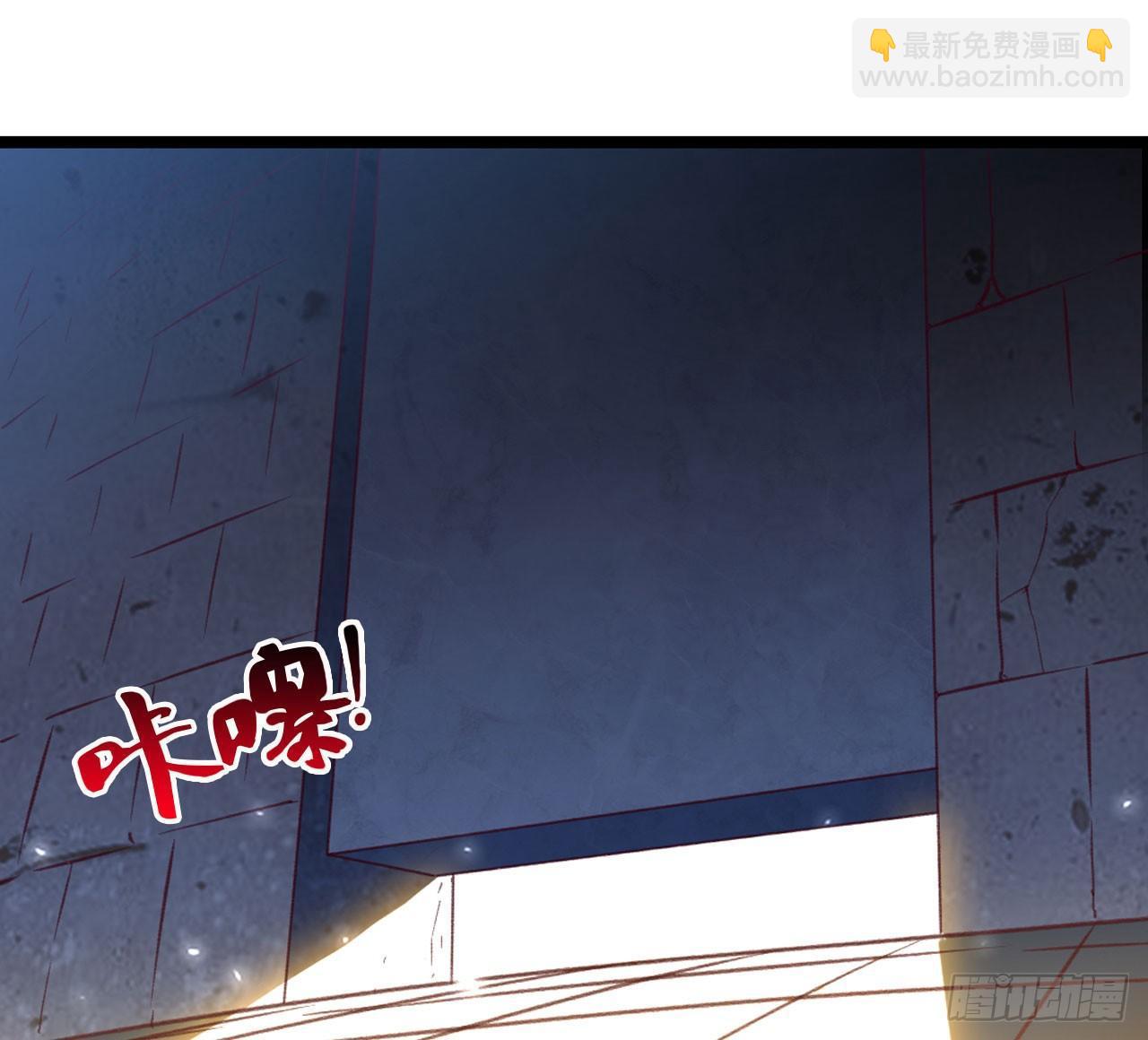 35 狗大户(1/2)-第37话