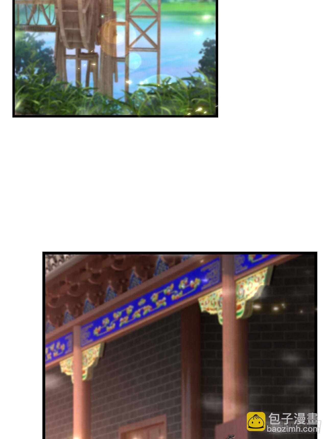 35 狗大户(1/2)-第37话