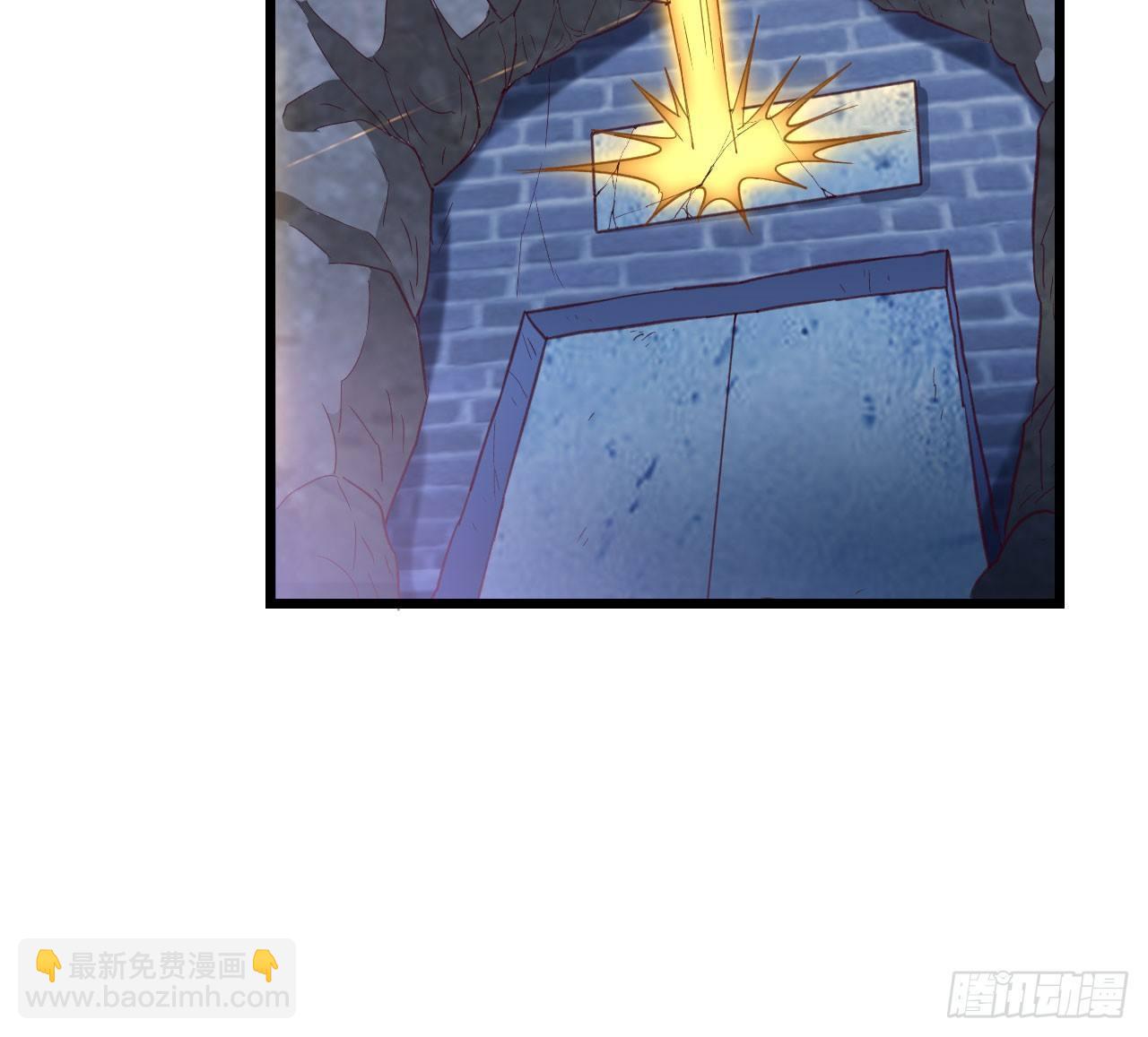 35 狗大户(1/2)-第37话
