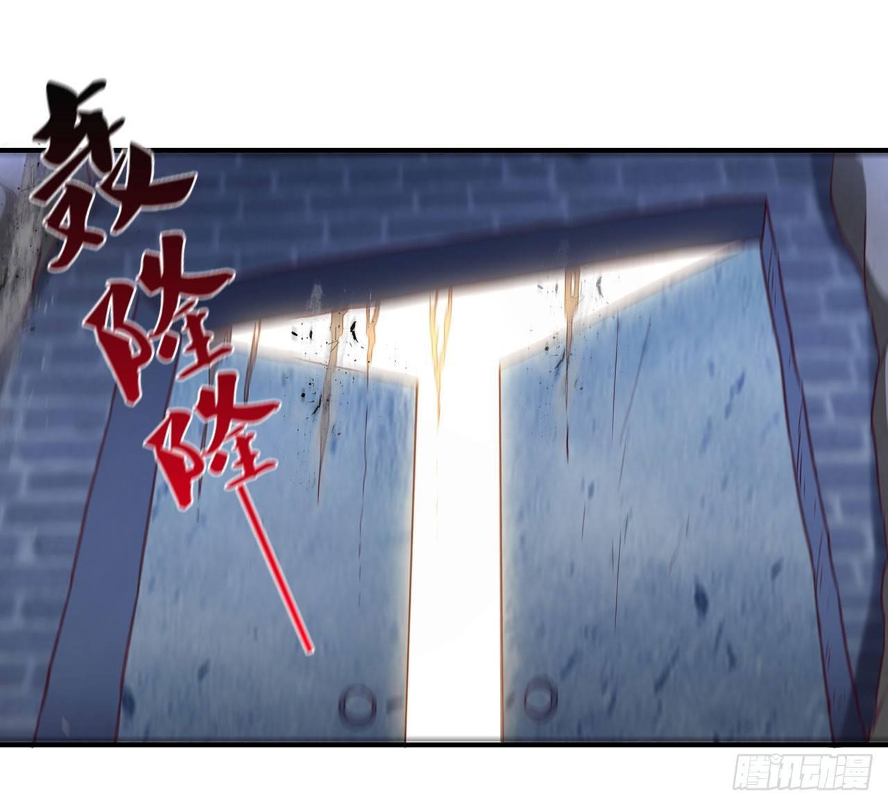 35 狗大户(1/2)-第37话