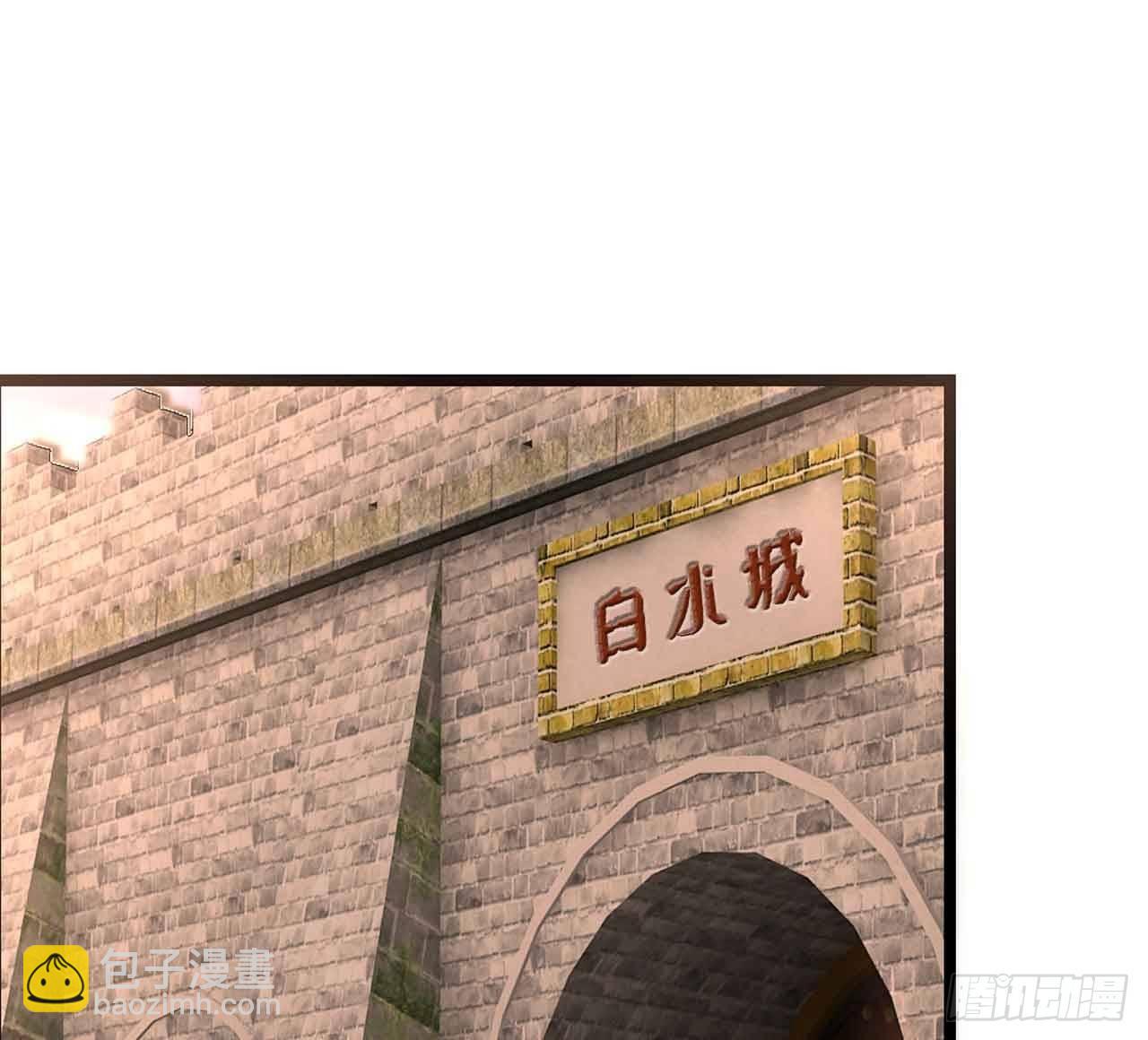 41 正义(1/2)-第43话