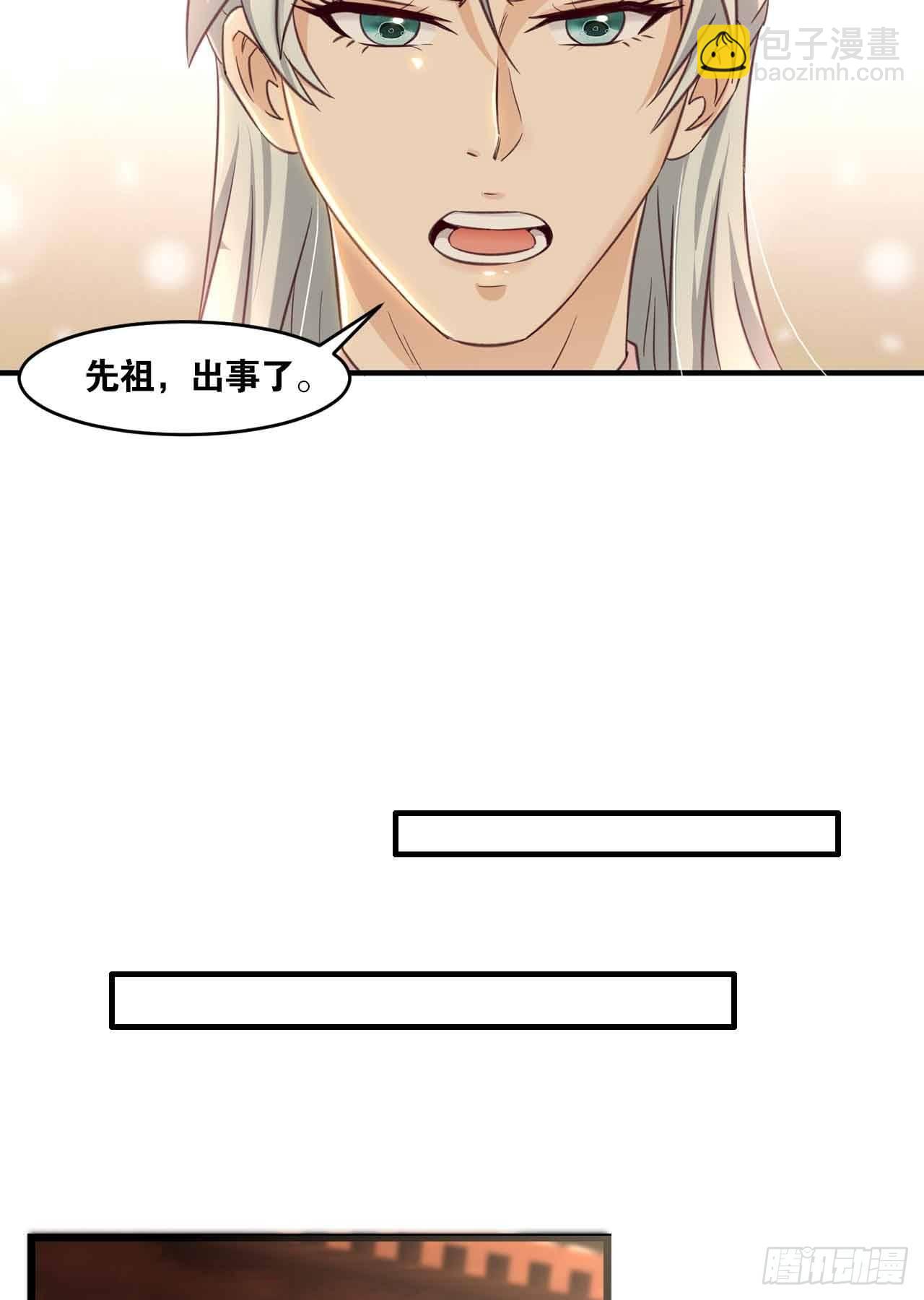 41 正义(1/2)-第43话
