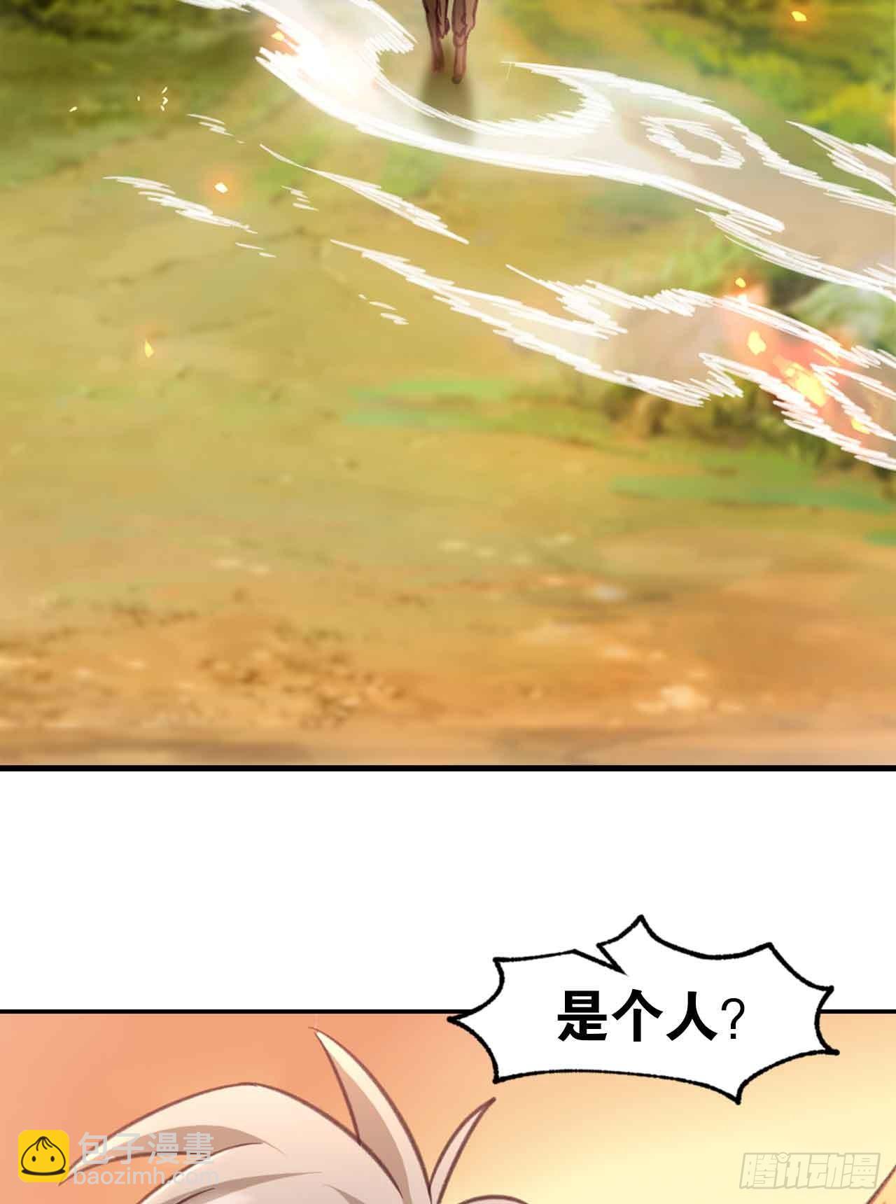 41 正义(1/2)-第43话