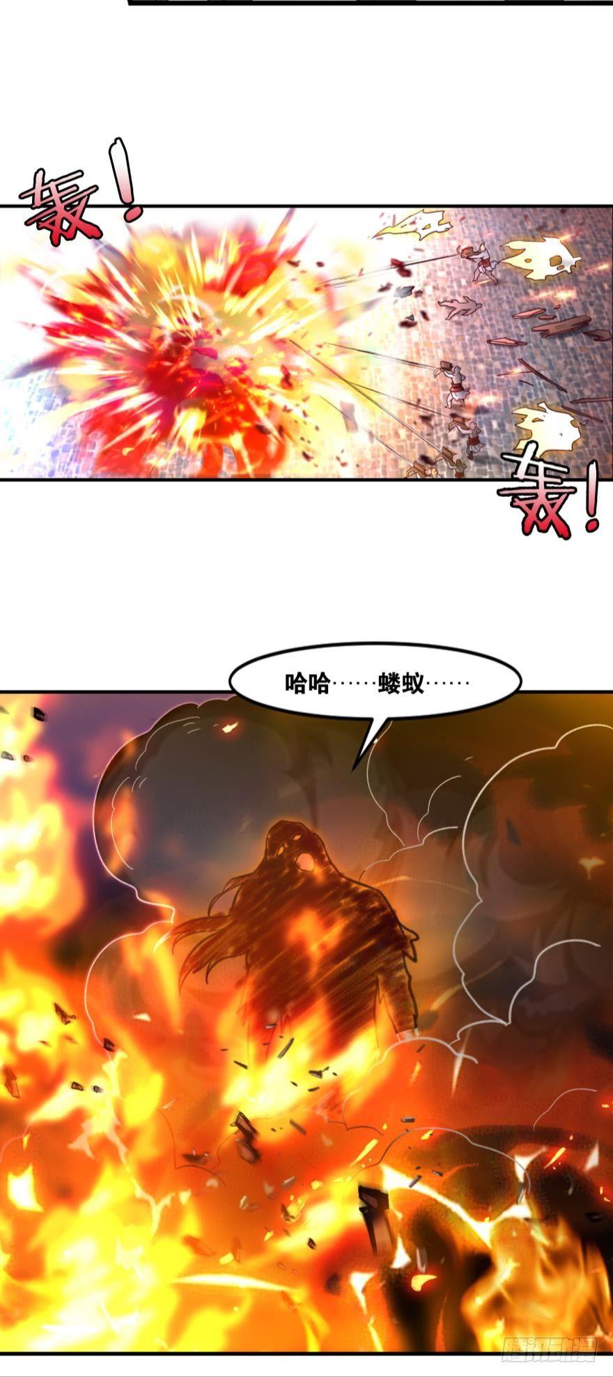 49朋友，时代变了！-第51话